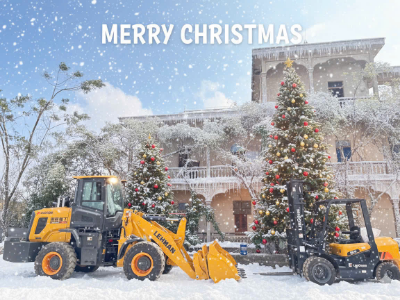 MERRY CHRISTMAS / LEHMAN - LIUGONG